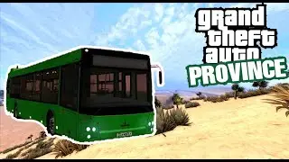 ДИРЕКТОР ПТК. МЕРОПРИЯТИЕ В ПУСТЫНЕ (GTA PROVINCE)