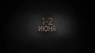 Bishkek 2018 Youth MMA Championships promo