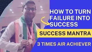 Interview with Finance Officer of Indian Oil Corp. AKA 3 times AIR achiever for #Success MANTRA