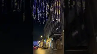 Новогодняя ночь в Москве