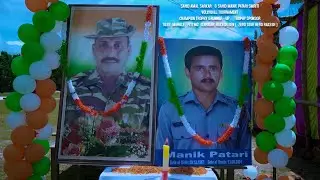 SAHID AMAL SARKAR & SAHID MANIK PATARI SMRITI || VOLLYBALL TOURNAMENT ||