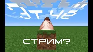 Какая-то гравильсация |#| Gravulse