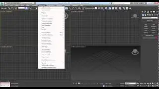 Настраиваем интерфейс 3D Max 2015