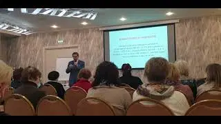 2."Сон , пища и вода - союзники фитотерапии по методике травника Гордеева" (18.12.2022).