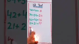 IQ test || Brain test 