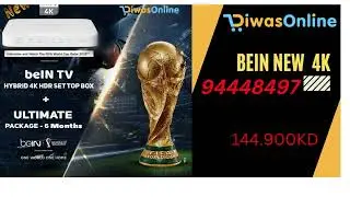 beIN sports Kuwait | beIN | FIFA Qatar world cup | Football 2022
