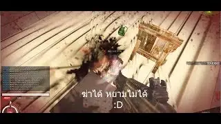 Warz Clover -ไม่พูดให้จำ แต่จะทำให้ดู By NAEGG
