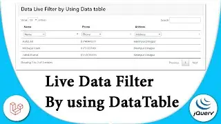 Data Filter by Using Datatable with no page loading || Filter data Laravel