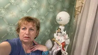 Остановите меня ! Что случилось …неужели ?