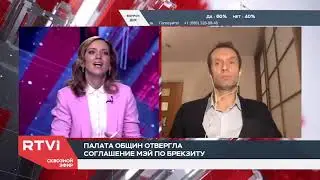 Что будет делать Тереза Мэй после провала соглашения по Брэкзиту?