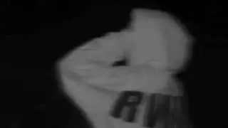 чо
