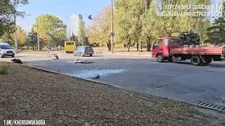 Херсон сьогодні після обстрілу рф 10.10.2024