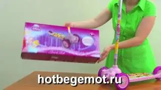 Самокаты для детей. Главное - БЕЗОПАСНОСТЬ!