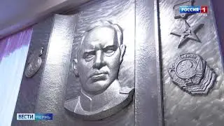 ПМ - Юбилей А. Д. Швецова