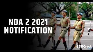 NDA 1 2021 Notification, Exam Date, Eligibility etc