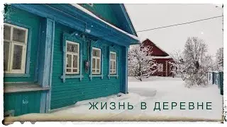 Планы изменились ❄️  снега намело / погода / чистим снег / снегоуборщик / жизнь в деревне