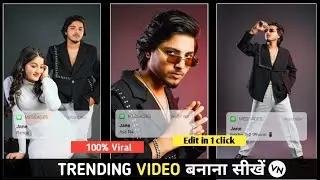 Tere Lambo Bargi Body Reels Video Editing | World War song reels editing | Trending Reels Editing