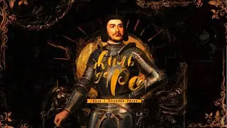 Жизнь маршала Франции Жиля де Ре