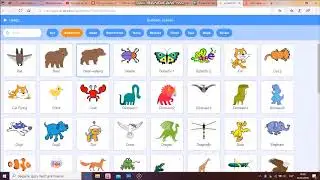 Анимация 6 класс