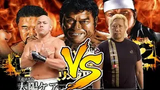 Wrestle Kingdom 2 Matches   Taiyo Kea vs Yoshihiro Takayama
