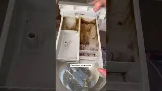 Как вам результат?Артикул 210893151