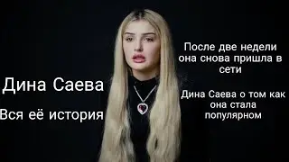 #Блоггер