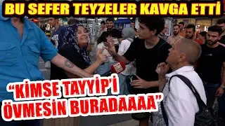 Teyze röportajda çıldırdı! AKP'li ve muhalif teyzeler birbirine girdi! -SOKAK RÖPORTAJLARI