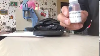 Покраска