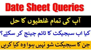 Your Biggest Mistakes Solutons in vu final term date sheet/How to make vu final term date sheet 2024