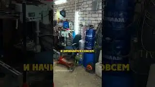 Garage with a Secret