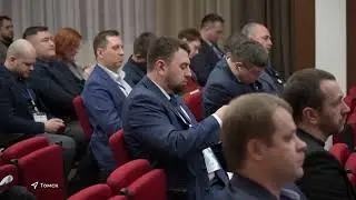 Телеканал «Томское время» о конференции по дорожным технологиям