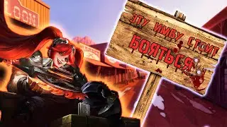 ЛЕЙЛА ИМБА И ВОТ ПОЧЕМУ, сборка в защиту или в танка - Mobile Legends.