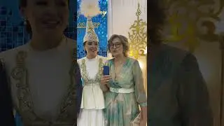 27 июля 2023 г.