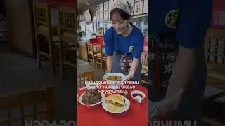 Тур в Японию! Читай описание