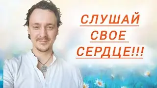 Массаж лица и практика восстановления полушарий головного мозга!