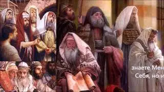 Иоан.7,27 мы знаем Его...