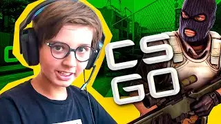 Исправляем статистику в CS:GO👍| Илай