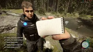 Sons Of The Forest (Ultra Settings) RTX 3060 TI