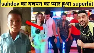 jane meri janeman bachpan ka pyar mera bhul nahi jana re badshah