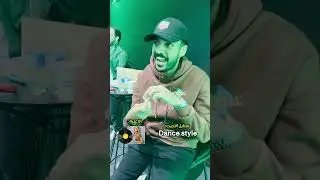 مصير الاديت بيد بندريتا