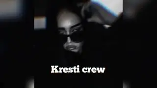 Элджей -Бошки дымятся (slow)