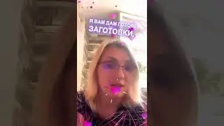 Марафон психологічних технік. Подробиці в інстаграм