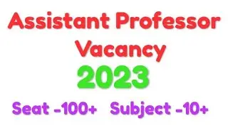 Assistant Professor Vacancy 2023