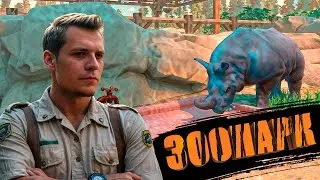 ОТКРЫЛ СВОЙ ЗООПАРК — Zoo Simulator #1