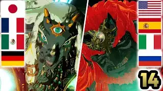 The Imprisoning War Multilanguage | Memory 14 | Zelda Tears of the Kingdom
