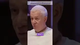 Какую роль играет корова на земле? | Александр Хакимов 