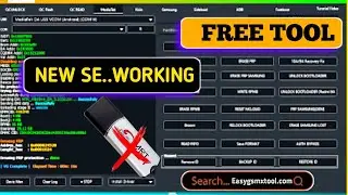 🔓Unlock Tool Free ID & Password | FREE UNLOCK TOOL | UNLOCK TOOL FREE | UNLOCK TOOL DOWNLOAD LATEST