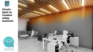Create light in Lumion using material