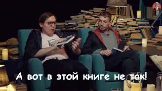 Подруга по "Хогвартсу"