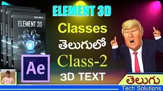 Element 3D Plugin Classes in After effects | Class - 2 | 3D Text